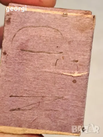 микро речник холандско - немски 23/1, снимка 8 - Художествена литература - 49303062