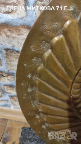 Голяма медна чиния за стена ръчно кована и гравирана, снимка 2 - Други ценни предмети - 50477412