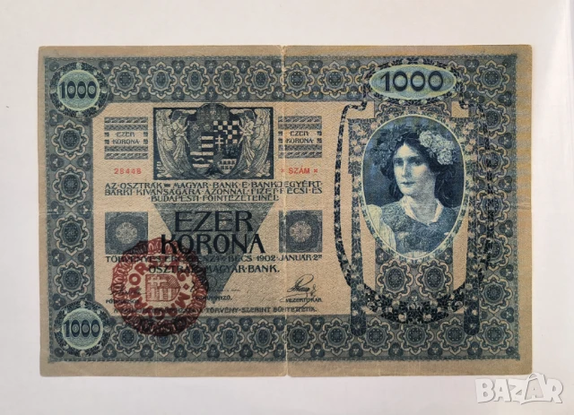 Австрия 1000 крони 1902 г. кръгъл печат