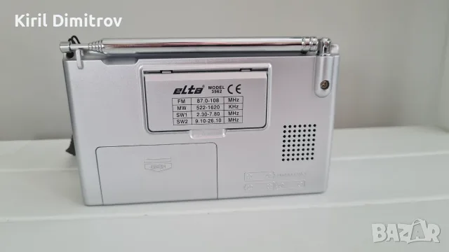 Всевълново цифрово радио ELTA, снимка 5 - Радиокасетофони, транзистори - 55942622