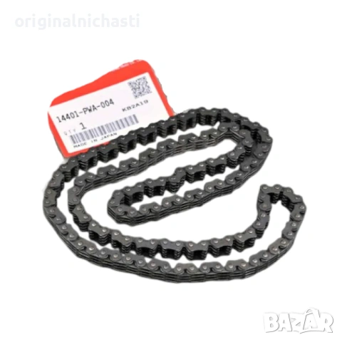 Ангренажна верига за ХОНДА СИВИК ДЖАЗ HONDA CIVIC JAZZ 14401PWA004 14401-PWA-004 OEM HONDA