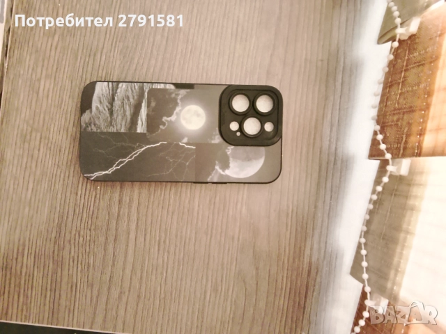 Кейсове за iPhone 13 pro