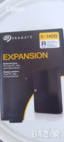 Външен хардиск Seagate Expansion 5 tb 2,5 inch,256 mb cash ,5400 rpm