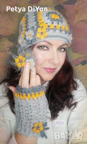 Плетен дамски комплект шапка ръкавици и брошка