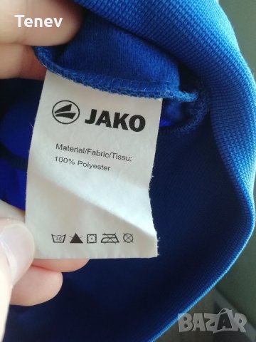 SC Heerenveen оригинално Jako горнище M , снимка 6 - Спортни дрехи, екипи - 35225550