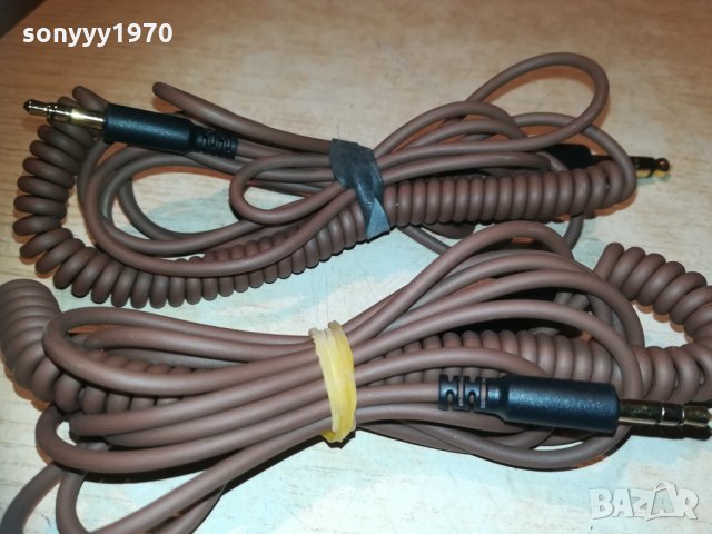 gold жак-голям и малък стерео с 2 м кабел, снимка 11 - Други - 30237641