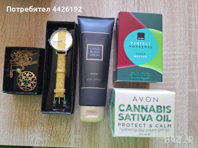 5 продукта от AVON 