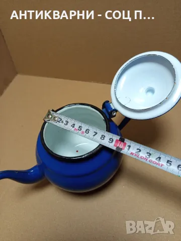 Соц Стар Мъничък Емайлиран Чайник, снимка 9 - Антикварни и старинни предмети - 50038389