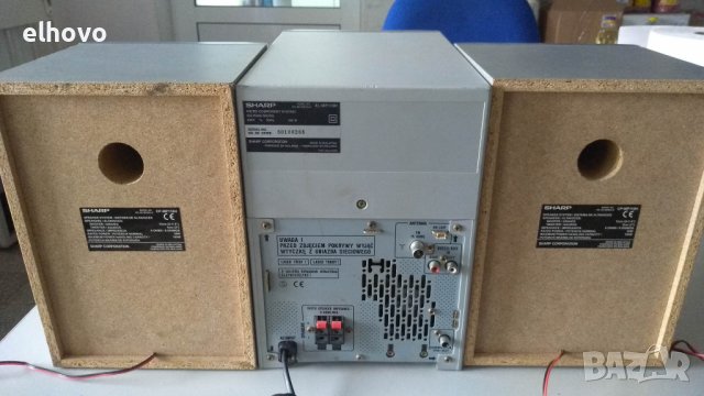 Аудио система SHARP XL-MP110H, снимка 8 - Аудиосистеми - 39337747