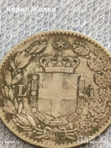 Сребърна монета 1 лира 1887г. Италия Умберто първи за КОЛЕКЦИЯ 38803, снимка 7 - Нумизматика и бонистика - 51049345