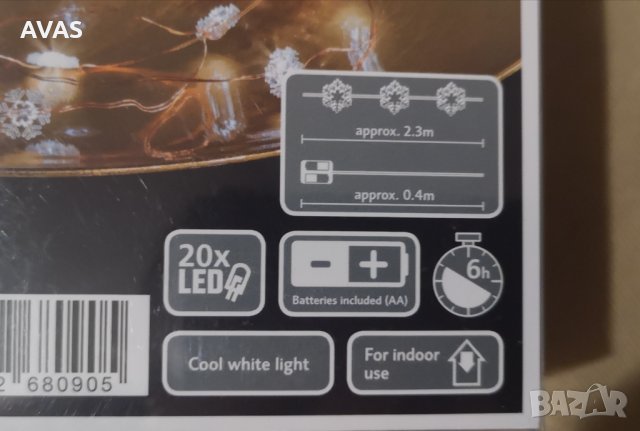 Нови коледни лампички Led снежинки коледна украса елха, снимка 2 - Декорация за дома - 35033950