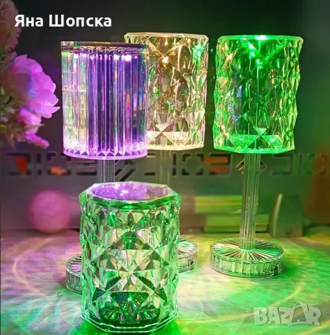 LED RGB кристална настолна лампа – 16 цвята, Touch сензор + дистанционно, снимка 6 - Лед осветление - 55802873