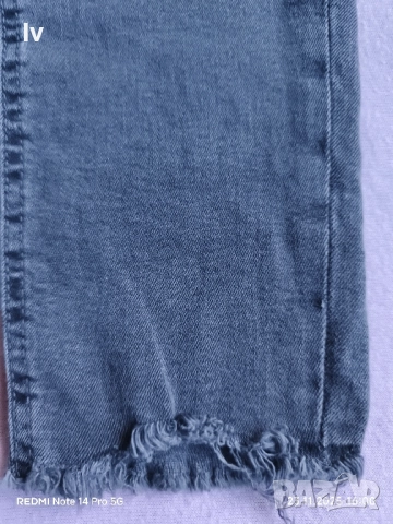 Дамски дънки PULL & BEAR 