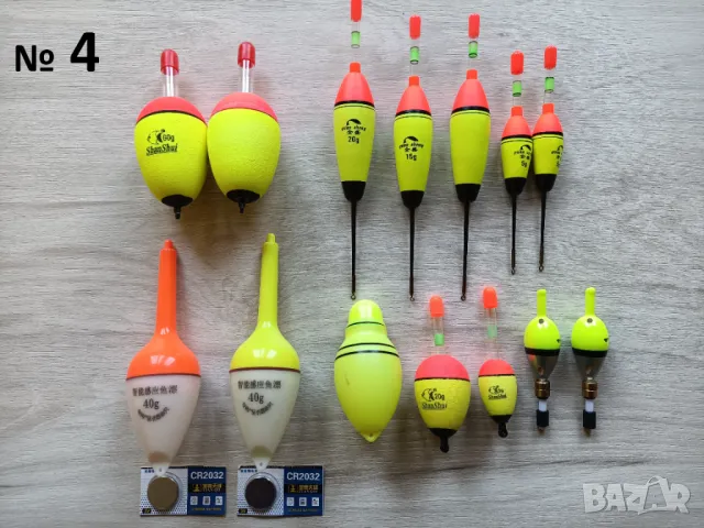 Рибарски принадлежности - Плувки, снимка 4 - Такъми - 49984277