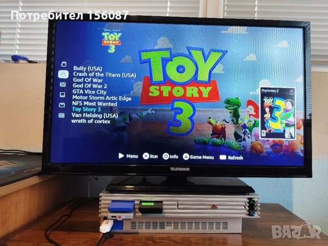 ✅ PS2 флашка с игри, снимка 8 - Игри за PlayStation - 52371994