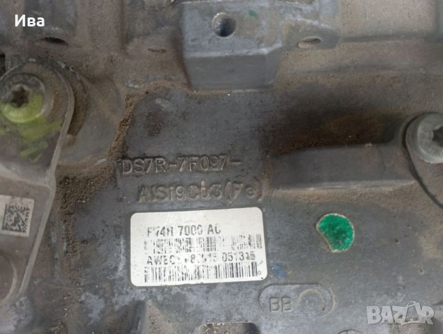 Скоростна кутия за Форд Куга, снимка 7 - Части - 42113087