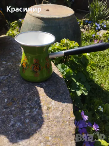 Ретро емайлирано канче/ джезве Оборище. Винтидж кухня. 📐 високо 9 см., отвора 8,5 см 