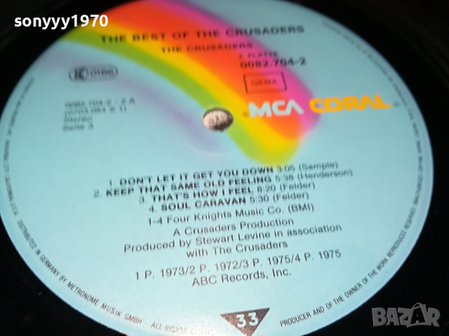 поръчани-CRUSADERS-ENGLAND-2 ПЛОЧИ 1904221254, снимка 8 - Грамофонни плочи - 36506524