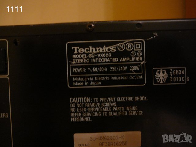 TECHNICS SU-VX620, снимка 7 - Ресийвъри, усилватели, смесителни пултове - 35349405