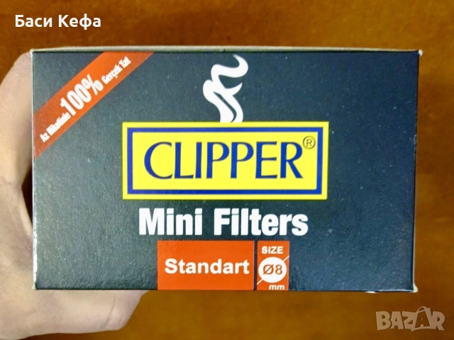720 бр Филтри за Цигари CLIPPER - 8 мм, снимка 2 - Други - 52446931