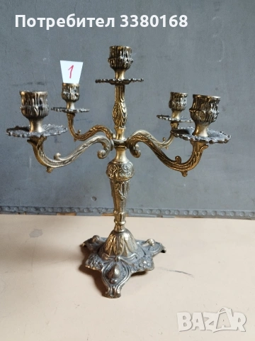 атрактивни бронзови свещници, снимка 2 - Колекции - 54138342