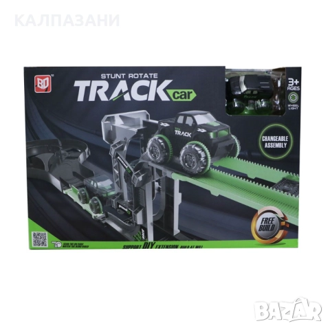 Stunt Rotate Track Писта с кола със светещи гуми и естакада 2112B0198, снимка 3 - Коли, камиони, мотори, писти - 52037669