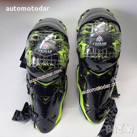 Мото наколенки Vemar, снимка 1