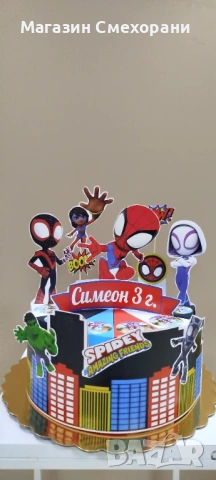 Картонена торта Спайдей, снимка 2 - Други стоки за дома - 53039548