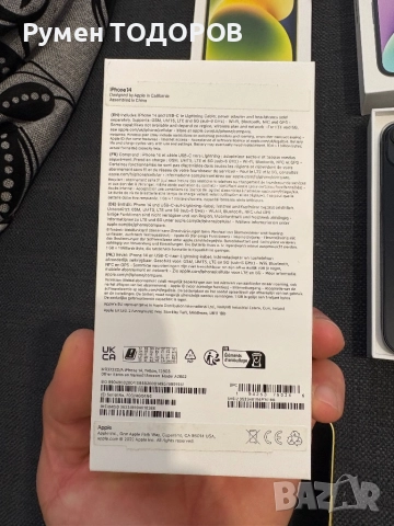 Iphone 14, жълт/черен, снимка 4 - Apple iPhone - 52890433