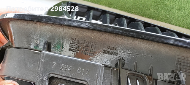 Решетки / бъбреци за BMW 4 F32 / BMW 4 F32, снимка 12 - Части - 44623845