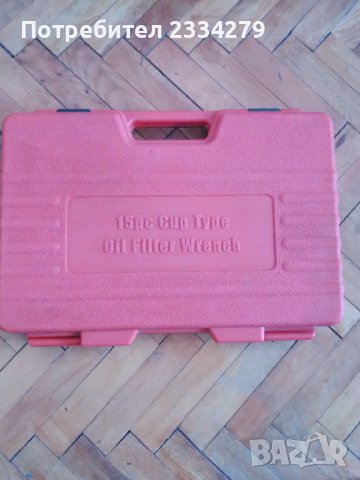 Ключове за маслени филтри. Развиване на маслени филтри на автомобили и други., снимка 4 - Гедорета - 36874526