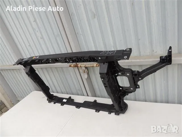 Теглич, преден панел Hyundai I30 година 2018 2019 2020 2021 2022 код 64101-S0200 , снимка 3 - Аксесоари и консумативи - 49383179