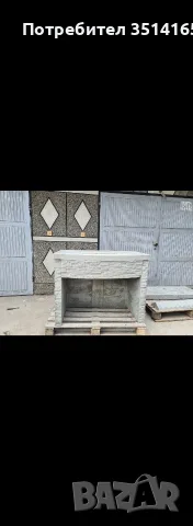 градинска Мивка или Барбекю плазмено рязане , снимка 5 - Други - 55242114