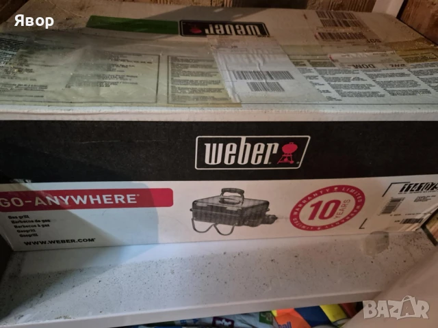 Преносимо Барбекю Weber Go-Anywhere Gas