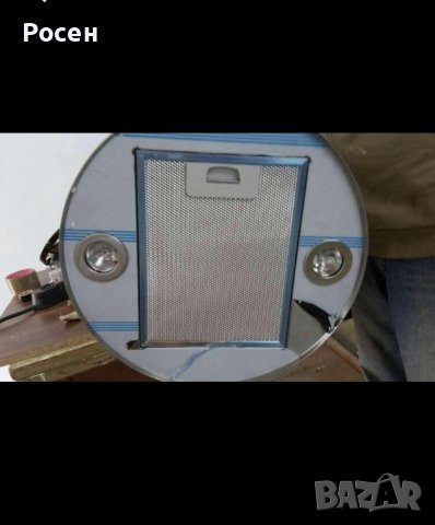 Абсорбатор за таван ТЕКА , снимка 4 - Абсорбатори - 39567757