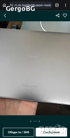 НUAWЕ| МediaPad М3 Lite 10, снимка 2 - Таблети - 56487970