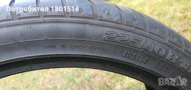 Continental SportConact 2 18, снимка 7 - Гуми и джанти - 49201630