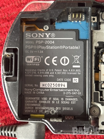 PSP 2004 работещо за части, снимка 4 - PlayStation конзоли - 55833562