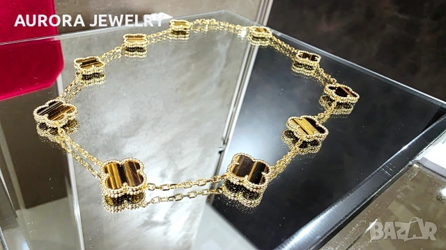 Van Cleef & Arpels VCA 10 Motifs Gold Tiger Eye Vintage Alhambra Дамско Колие