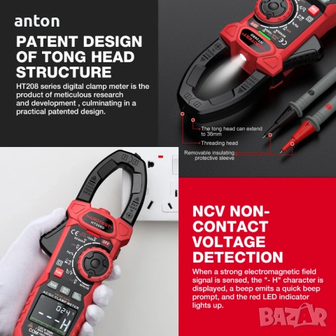 1000A AC DC Амперклещи за постоянен и променлив ток current clamps прав напрежение волтметър 1000А, снимка 2 - Друга електроника - 53032753