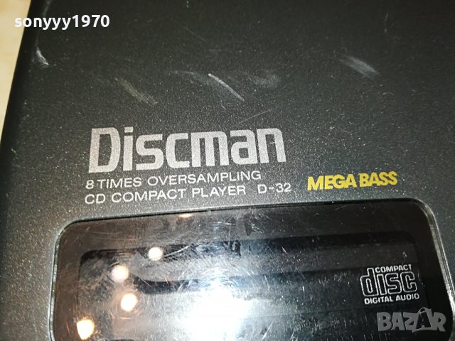 sony d-32 DISCMAN-made in japan 2509221325, снимка 4 - Радиокасетофони, транзистори - 38111112