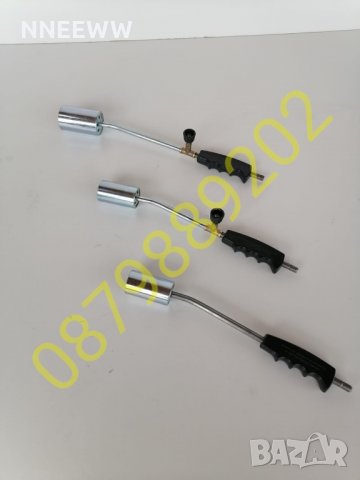 Комплект Газова горелка/ пърлачка!!!, снимка 5 - Градинска техника - 23429553