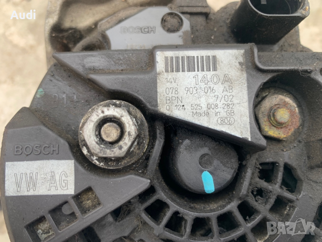 Генератор Ауди А6 Ц5 140А 078 903 016 AB Ауди А4 Б6 Б7 Фолксваген пасат Шкода Суперб, снимка 2 - Части - 36550678