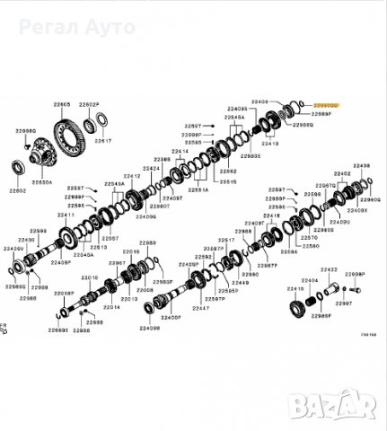 2528A110,зегерка ръчна скор.кутия Mitsubishi LANCER,OUTLANDER 2007-2009, снимка 2 - Части - 26936459