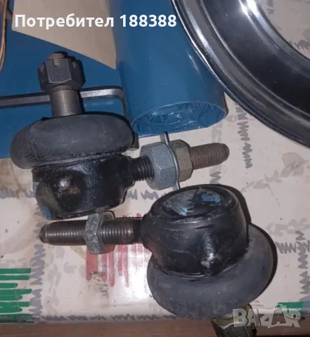 Продавам НОВИ оригинални кормилни накрайници / ябълковидни болтове за Wartburg 353 и Wartburg 1.3 