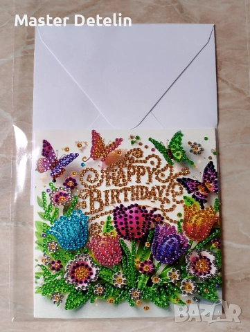 Диамантени картички, снимка 9 - Други - 54026772