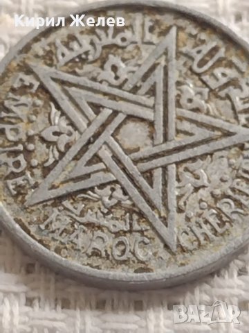 Монета 2 франка 1951г. Мароко рядка за КОЛЕКЦИОНЕРИ 41167, снимка 7 - Нумизматика и бонистика - 42791627