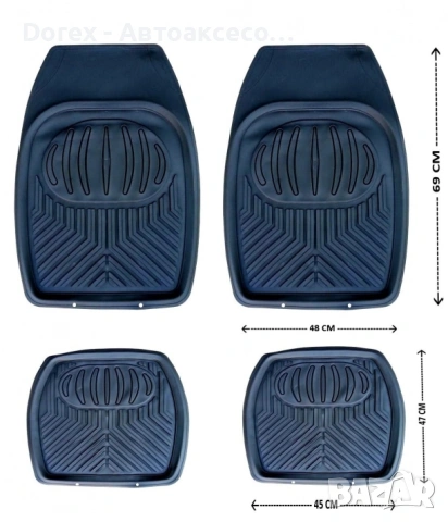 Универсални гумени стелки тип леген - комплект 4 броя за кола, джип, бус