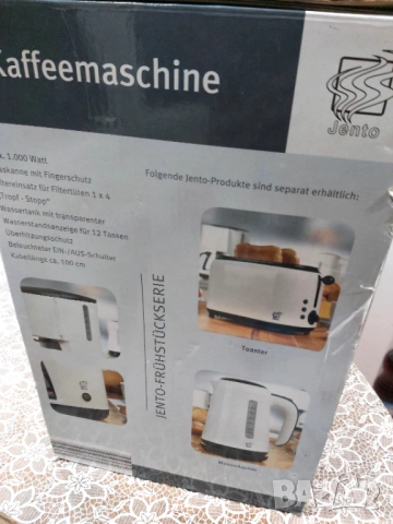 Кафемашина JENTO, снимка 3 - Кафемашини - 52605793