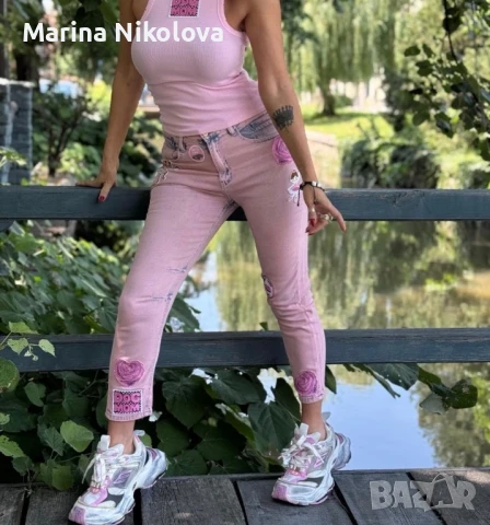 Дънки Джофра